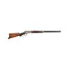 Image 1 : Special Order Winchester Model 1886 Lever Action Rifle