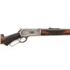 Image 6 : Special Order Winchester Model 1886 Lever Action Rifle