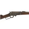 Image 7 : Rare Marlin Model 1895 Lever Action Carbine