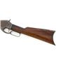Image 14 : Marlin Model 1881 Lever Action Rifle