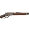 Image 4 : Marlin Model 1881 Lever Action Rifle