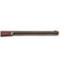 Image 5 : Marlin Model 1881 Lever Action Rifle