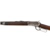 Image 14 : Winchester Model 1892 Lever Action Rifle