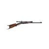 Image 1 : Deluxe Special Order Winchester Model 1885 High Wall Falling Block Single Shot Target Rifle