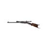Image 2 : Deluxe Special Order Winchester Model 1885 High Wall Falling Block Single Shot Target Rifle