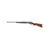 Image 2 : Deluxe Special Order Marlin Model 1893 Lever Action Takedown Rifle
