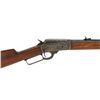 Image 8 : Marlin Model 94 Lever Action Rifle