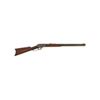 Image 1 : Antique Marlin Model 1889 Lever Action Rifle