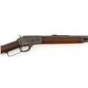 Image 4 : Antique Marlin Model 1889 Lever Action Rifle
