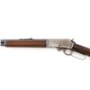 Image 15 : Marlin Model 1893 Lever Action Carbine