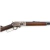 Image 4 : Marlin Model 1893 Lever Action Carbine