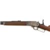 Image 13 : Marlin Model 1894 Lever Action Rifle