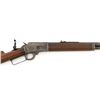 Image 4 : Marlin Model 1894 Lever Action Rifle