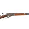 Image 4 : Marlin Model 93 Lever Action Sporting Carbine
