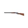 Image 2 : Marlin Model 1894CB Cowboy Limited Lever Action Rifle