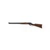 Image 2 : Marlin Model 1894 Century Limited Lever Action Rifle