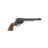 Image 2 : Colt Custom Shop 3rd Generation Single Action Army Revolver