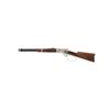 Image 2 : Winchester John Wayne Commemorative Model 94 Lever Action Carbine