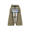 Image 1 : Steiner M2080 Senator 20x80mm Military Binoculars