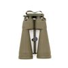 Image 2 : Steiner M2080 Senator 20x80mm Military Binoculars