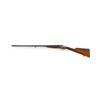 Image 2 : Engraved Darne Model R11 Sliding Breech Side-by-Side Shotgun