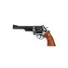 Image 3 : Smith & Wesson Model 25-3 125th Anniversary Commemorative Revolver in Presentation Case