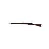 Image 2 : Remington-Lee Model 1899 Commercial Bolt Action Rifle