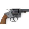 Image 7 : Colt U.S. Army Model 1917 Double Action Revolver