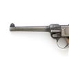Image 4 : DWM Model 1900 American Eagle Commercial Luger with Case and Three (3) Magazines