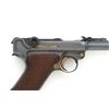 Image 7 : WWI 1917 Dated DWM Artillery Luger with Stock