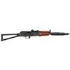 Image 1 : Tula AKS-74U Krinkov Kit Build Nodak Semi-Automatic Rifle