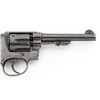 Image 4 : Smith & Wesson Model 1903 32 Hand Ejector Double Action Revolver
