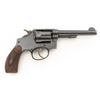 Image 2 : Smith & Wesson .38 Military & Police Model of 1905 (4th Change)