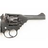 Image 11 : Israeli Issued Webley Mk IV Double Action Revolver