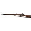 Image 2 : Antique Italian M1870/87 Vetterli Vitali Bolt Action Rifle