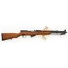Image 1 : Modified Yugoslavian M59/66 Semi-Automatic Carbine with Folding Bayonet