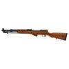 Image 2 : Modified Yugoslavian M59/66 Semi-Automatic Carbine with Folding Bayonet