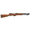 Image 3 : Modified Yugoslavian M59/66 Semi-Automatic Carbine with Folding Bayonet