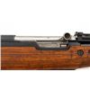 Image 8 : Modified Yugoslavian M59/66 Semi-Automatic Carbine with Folding Bayonet