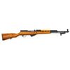 Image 3 : Chinese SKS Semi-Automatic Carbine with Folding Bayonet and Accessories
