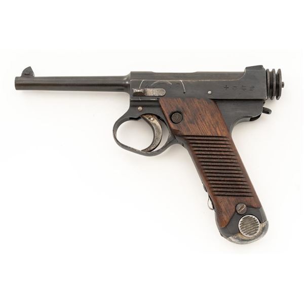 WWII Japanese Type 14 Nambu Semi-Automatic Pistol