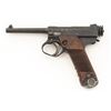 Image 1 : WWII Japanese Type 14 Nambu Semi-Automatic Pistol