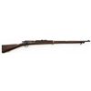 Image 1 : Springfield Armory U.S. Model 1898 Krag Bolt Action Rifle