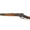 Image 13 : Marlin Model 1881 Lever Action Rifle