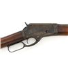 Image 6 : Marlin Model 1881 Lever Action Rifle