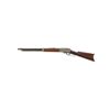 Image 2 : Marlin Model 1895 Lever Action Rifle