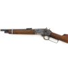Image 14 : Marlin Model 1894 Lever Action Carbine