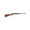 Image 1 : Marlin Model 1894 Lever Action Carbine