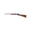 Image 2 : Marlin Model 1894 Lever Action Carbine
