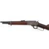 Image 14 : Marlin Model 1894 Lever Action Carbine
